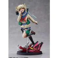 Figure - Boku no Hero Academia (My Hero Academia) / Toga Himiko