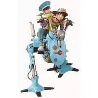 Ichiban Kuji - Dragon Ball / Son Gokuu & Son Gohan