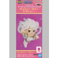 World Collectable Figure - One Piece / Jewelry Bonney