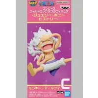 World Collectable Figure - One Piece / Monkey D. Luffy