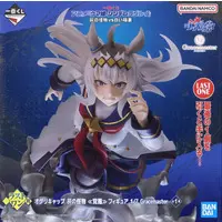 Ichiban Kuji - Uma Musume: Pretty Derby / Oguri Cap