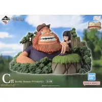 Ichiban Kuji - One Piece / Nico Robin