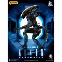 Figure - Alien