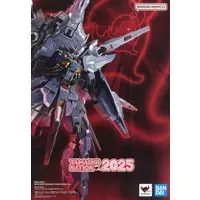 Figure - Mobile Suit Gundam SEED