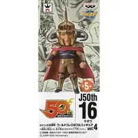 World Collectable Figure - Fist of the North Star / Raou