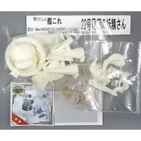 Figure - Garage Kit - KanColle