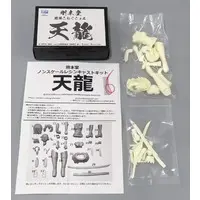 Figure - Garage Kit - Resin Cast Assembly Kit - KanColle / Tenryu