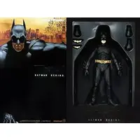 Real Action Heroes - Batman