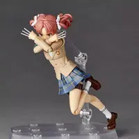 Figure - Toaru Kagaku no Railgun (A Certain Scientific Railgun) / Shirai Kuroko