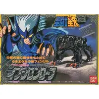 Figure - Saint Seiya