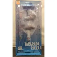 Figure - Gridman Universe / Takarada Rikka