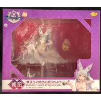 Figure - Azur Lane / Asanagi