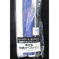 Figure - With Bonus - Sword Art Online / Kirigaya Suguha (Leafa)