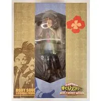 Figure - Boku no Hero Academia (My Hero Academia) / Rody Soul