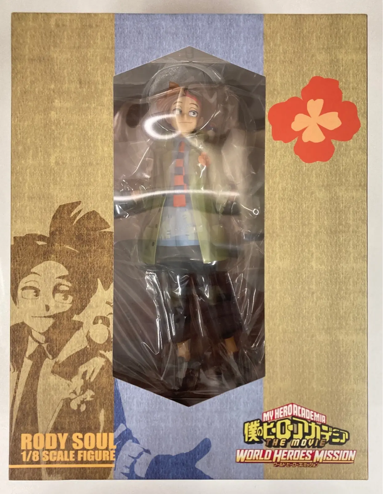 Figure - Boku no Hero Academia (My Hero Academia) / Rody Soul