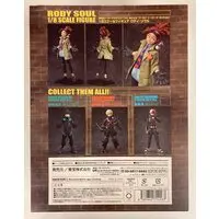 Figure - Boku no Hero Academia (My Hero Academia) / Rody Soul