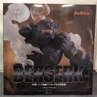 Figure - Berserk
