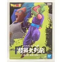 Figure - Prize Figure - Dragon Ball / Piccolo