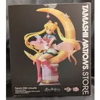 Figure - Bishoujo Senshi Sailor Moon