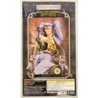 Statue Legend - Jojo Part 2: Battle Tendency