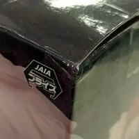 Chokonose - Dorohedoro