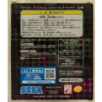 Chokonose - Dorohedoro