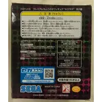 Chokonose - Dorohedoro