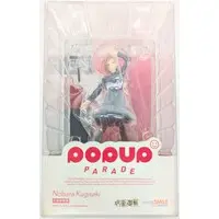 POP UP PARADE - Jujutsu Kaisen / Kugisaki Nobara