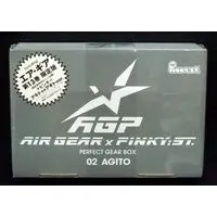 Pinky Street - Air Gear