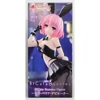 BiCute Bunnies - To Love Ru / Momo Belia Deviluke