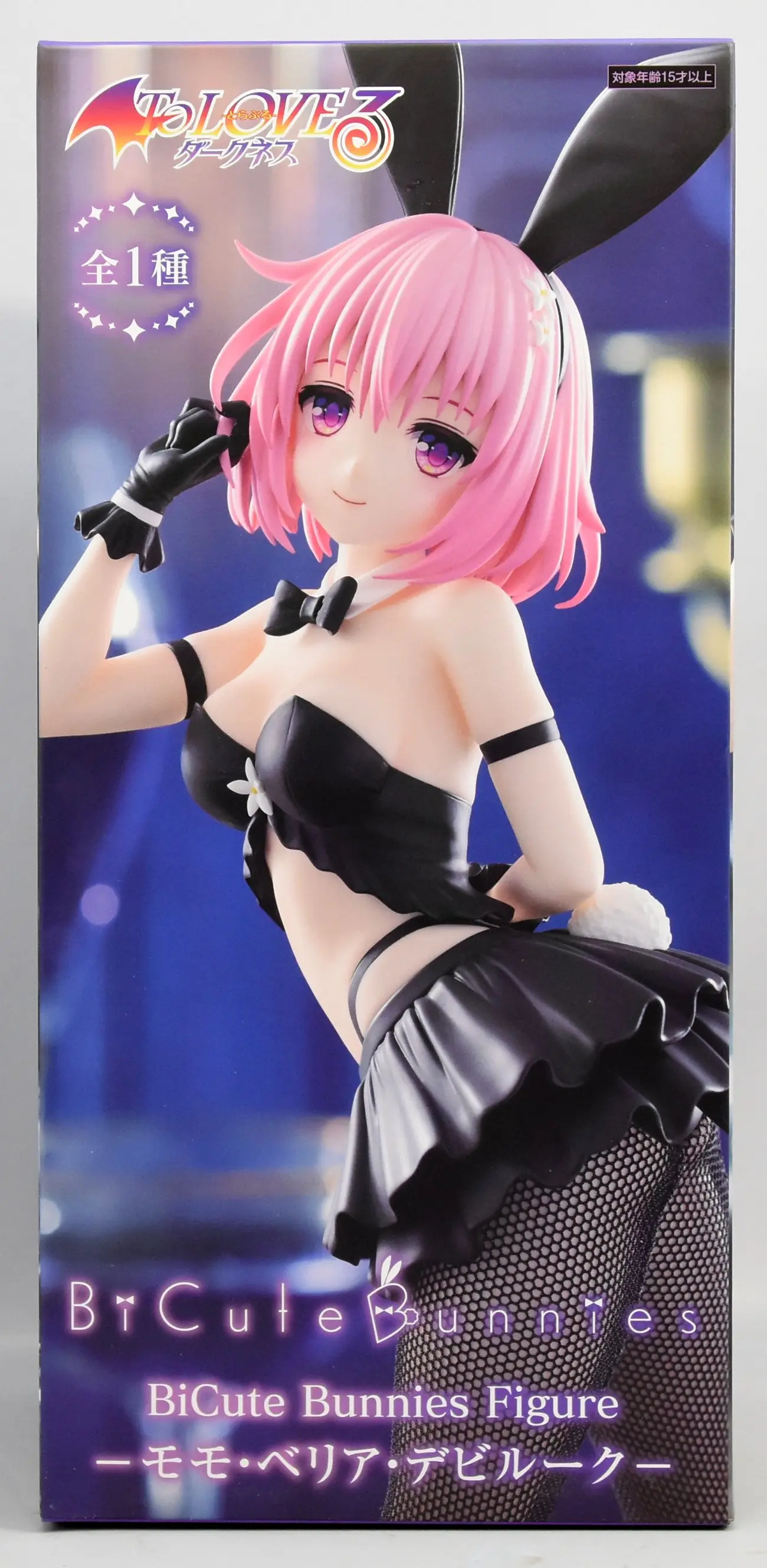BiCute Bunnies - To Love Ru / Momo Belia Deviluke