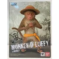 Figuarts Zero - One Piece / Monkey D. Luffy