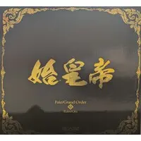 Figure - Fate/Grand Order