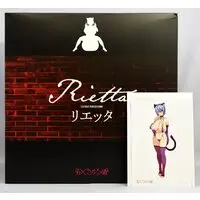 Figure - Takeda Hiromitsu