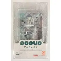 POP UP PARADE - Hunter x Hunter / Meruem