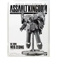 Figure - Mobile Suit Gundam Unicorn