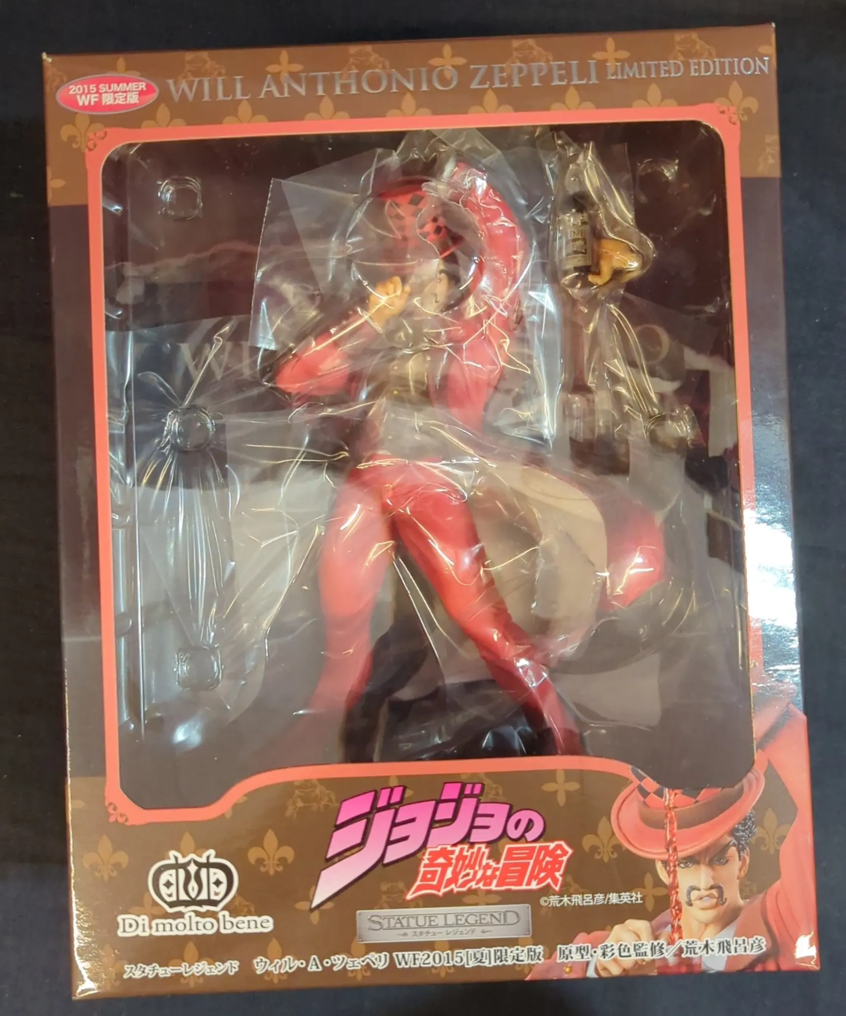 Statue Legend - JoJo's Bizarre Adventure