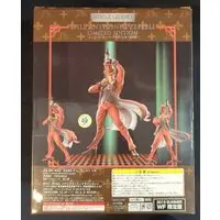 Statue Legend - JoJo's Bizarre Adventure