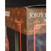 Statue Legend - JoJo's Bizarre Adventure