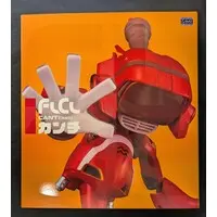 Figure - FLCL
