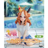 Yumemirize - Uma Musume: Pretty Derby / Copano Rickey