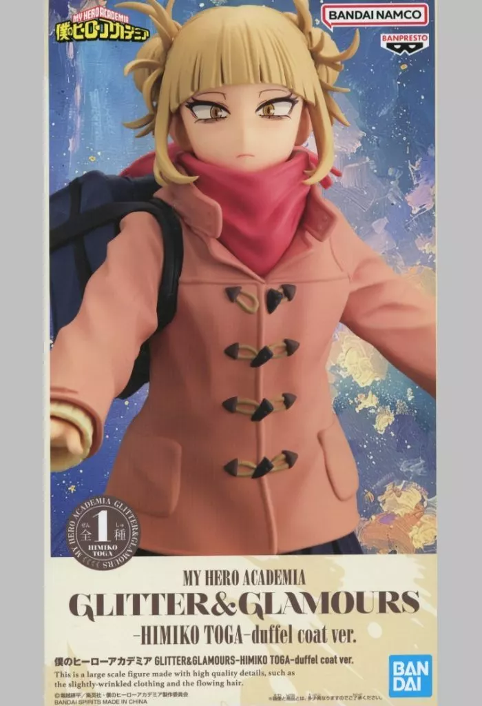 Glitter & Glamours - Boku no Hero Academia (My Hero Academia) / Toga Himiko