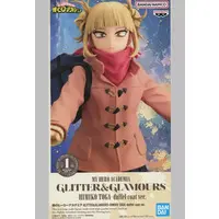 Glitter & Glamours - Boku no Hero Academia (My Hero Academia) / Toga Himiko