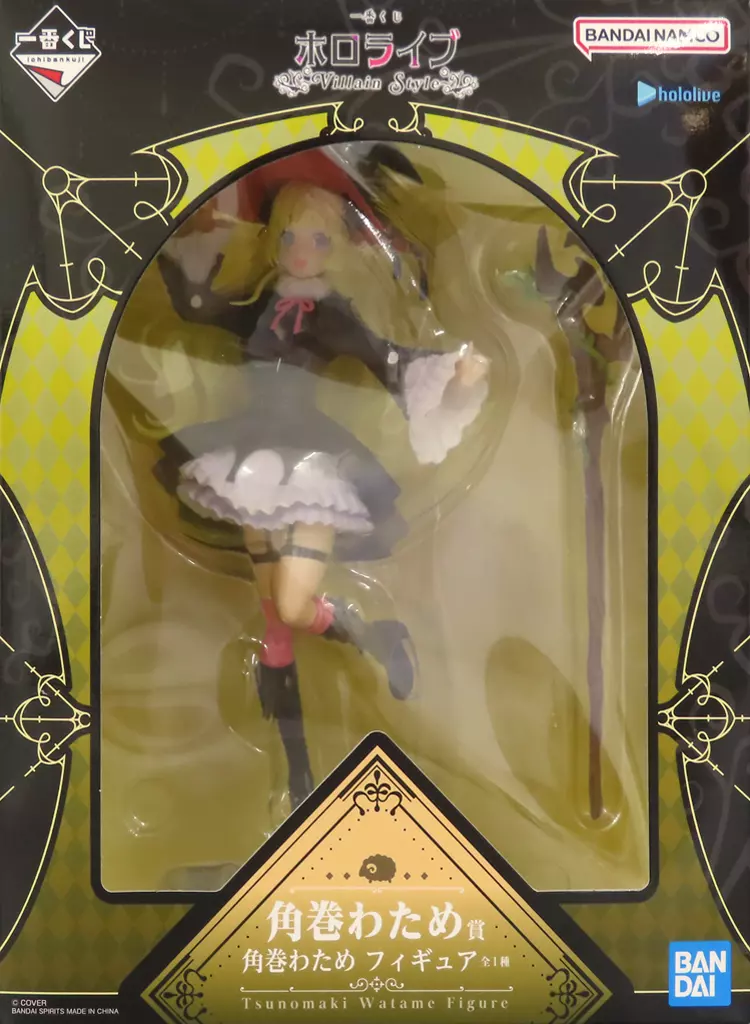 Ichiban Kuji - Hololive / Tsunomaki Watame