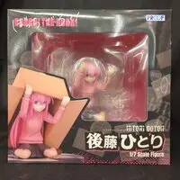 Figure - Bocchi the Rock! / Bocchi-chan (Gotou Hitori)