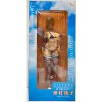 Figure - sisters ~Natsu no Saigo no Hi~