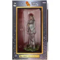 Ichiban Kuji - Gintama