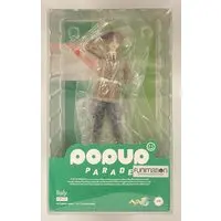 POP UP PARADE - Hetalia