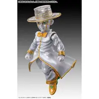 Chozo Kado - JoJo's Bizarre Adventure: Diamond is Unbreakable / Kishibe Rohan