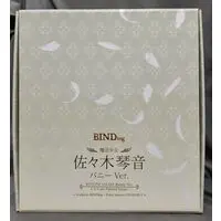 Figure - Mahou Shoujo (Raita) / Sasaki Kotone